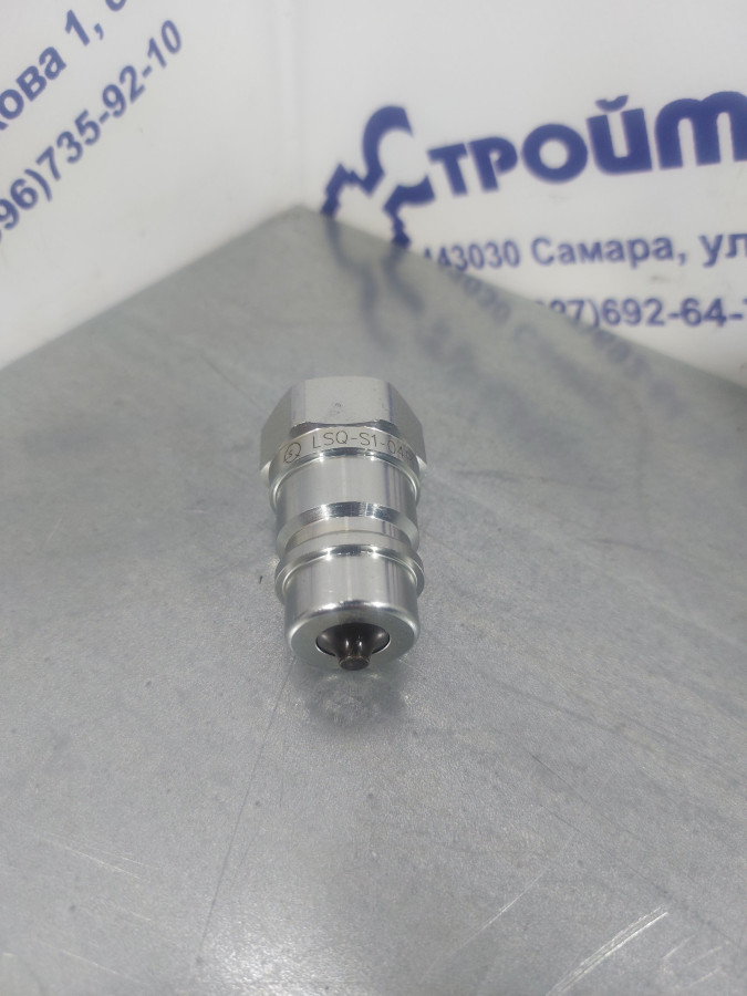 БРС ISO-A G 1/2" ниппель (LSQ-S1-04PF-BSP1/2) Z