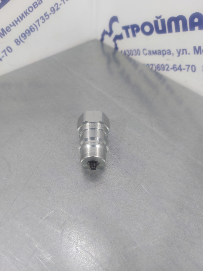 БРС ISO-A G 3/8" ниппель (LSQ-S1-03PF-BSP3/8) Z