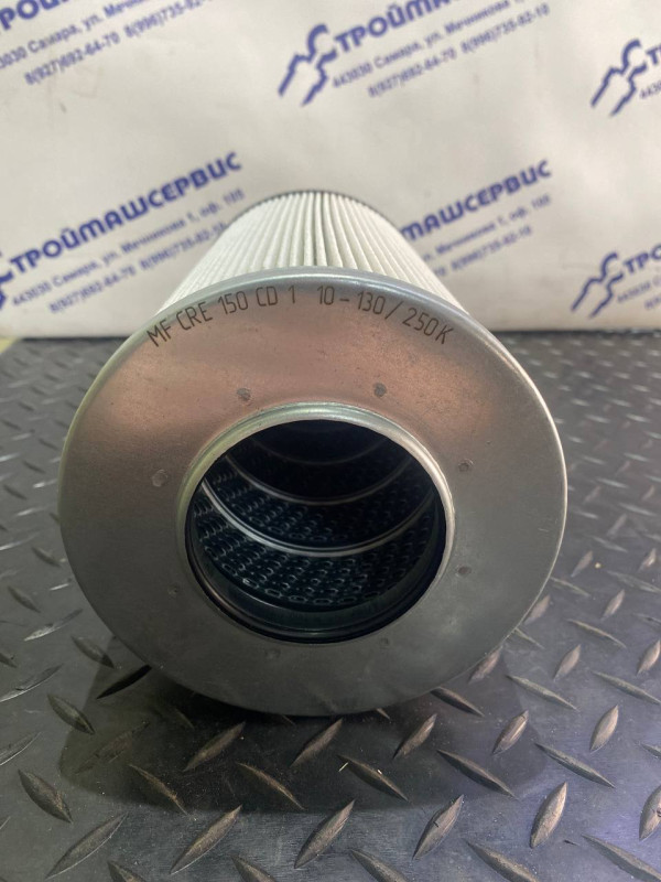Фильтроэлемент MF CRE 150 CD1 (10-130х64/24х250)