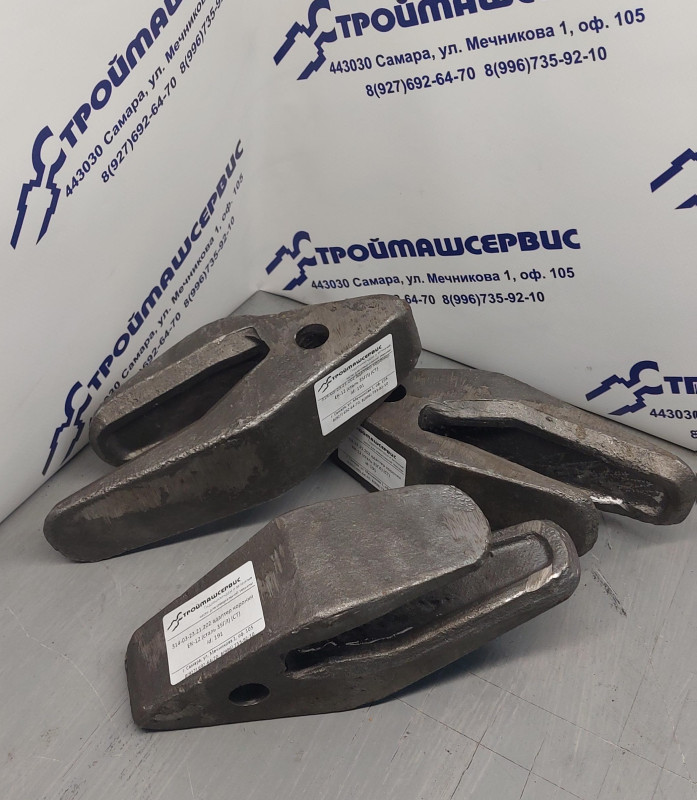 Адаптер коронки 314-03-23.21.202 ЕК-12 (сталь 35ГЛ) (СТ)