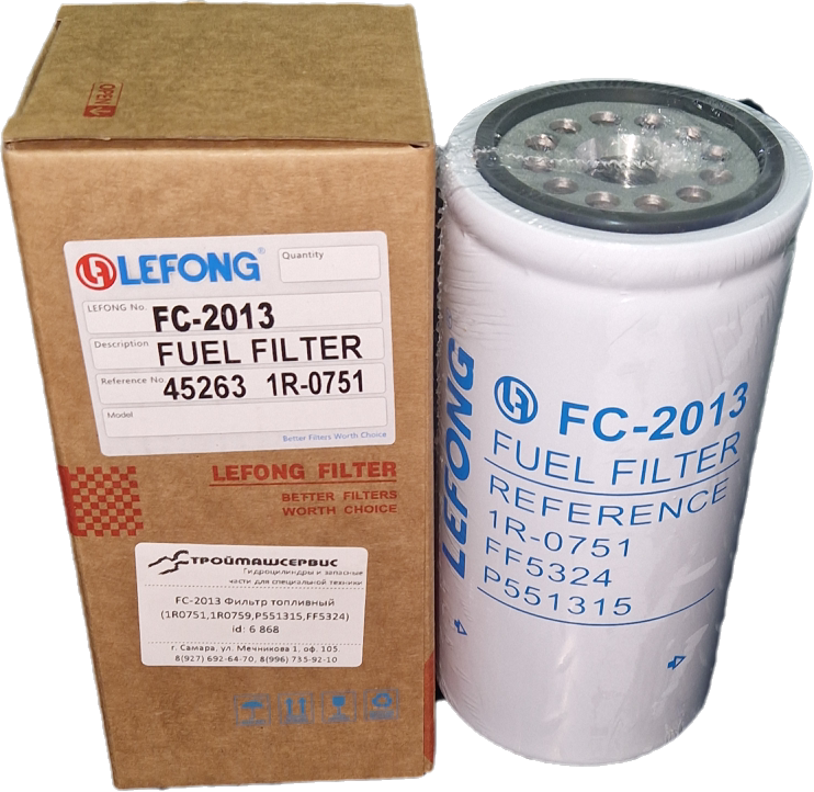 FC-2013 Фильтр топливный (1R0751, 1R0759, P551315, FF5324)