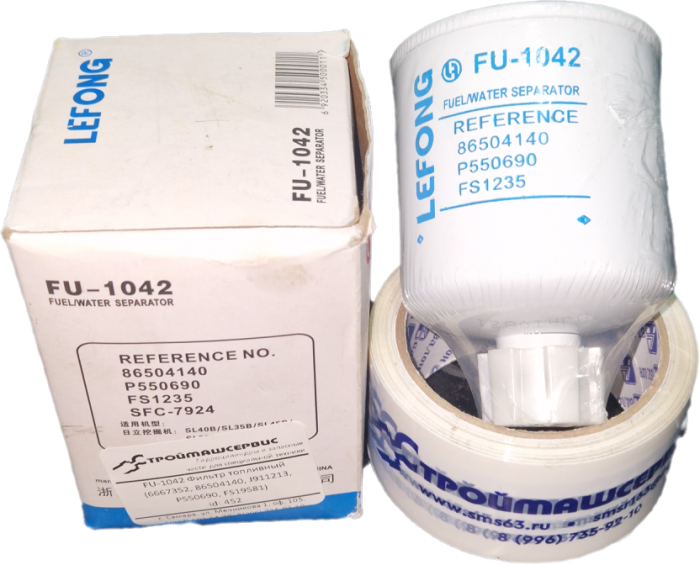 FU-1042 Фильтр топливный (6667352, 86504140, J911213, Р550690, FS19581)