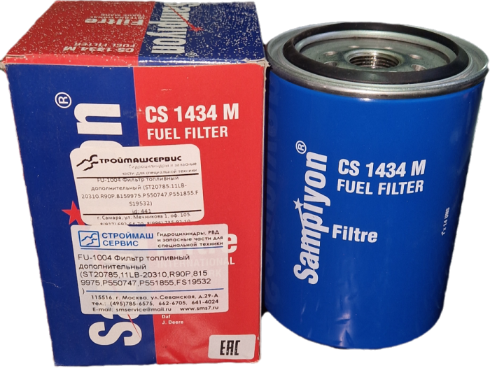 FU-1004 Фильтр топливный дополнительный (ST20785.11LB-20310.R90P.8159975.P550747.P551855.FS19532)