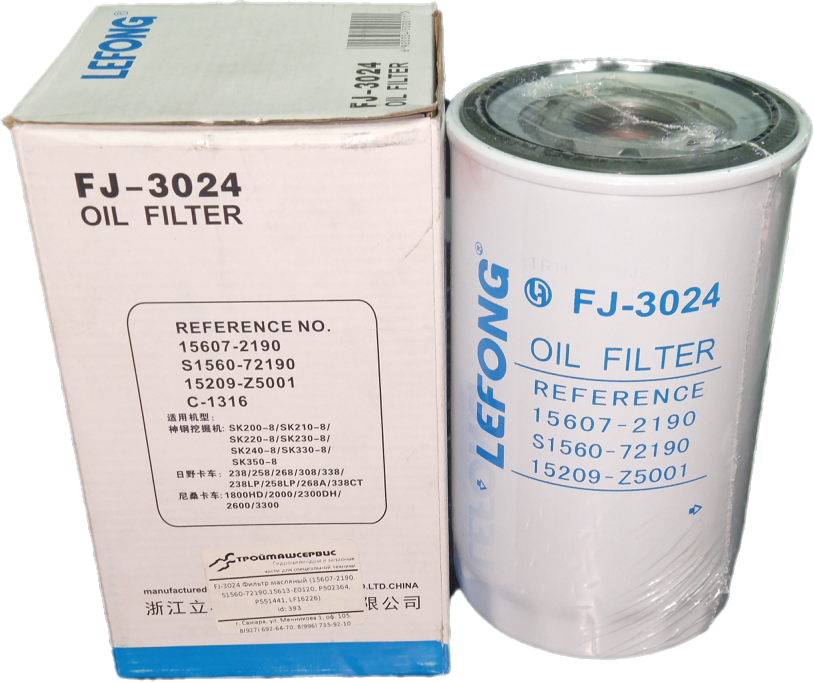 FJ-3024 Фильтр масляный (15607-2190. S1560-72190.15613-E0120, P502364, P551441, LF16226)