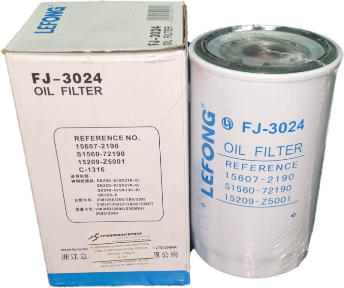 FJ-3024 Фильтр масляный (15607-2190. S1560-72190.15613-E0120, P502364, P551441, LF16226)