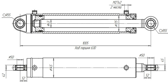 ЦГ-125.63х630.11 Гидроцилиндр