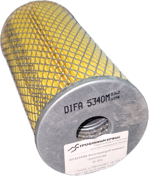 DIFA5340M Фильтрующий элемент очистки масла