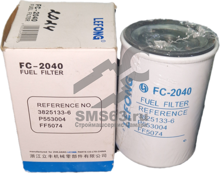 FC-2024 Фильтр топливный (6732-71-6111/6112, P553004, FF5074, FF5018, FF42000, FC-2040)