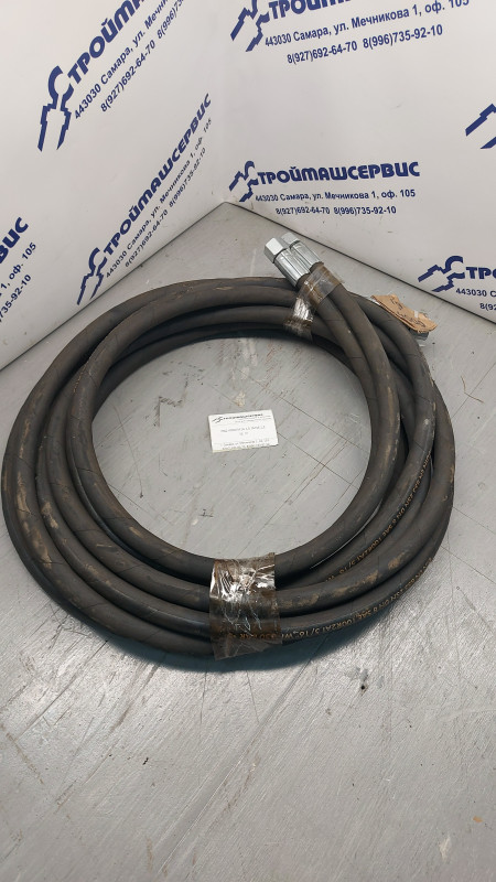 РВД 4000мм / М16 1,5 / М16 1,5