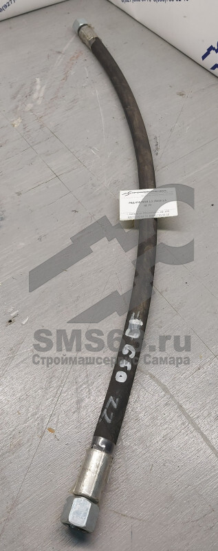 РВД 650мм / М18 1,5 / М18 1,5