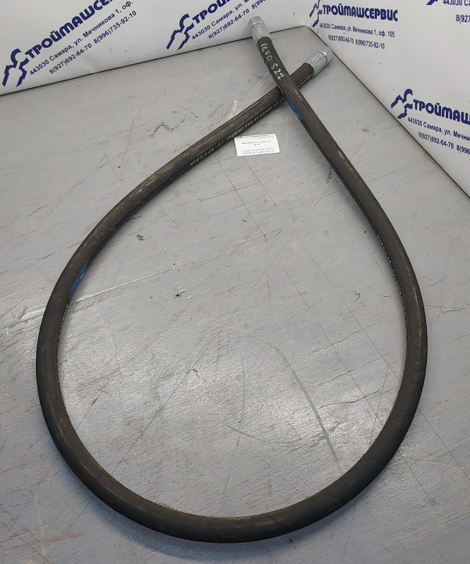 РВД 1850мм / М22 1,5 / М22 1,5