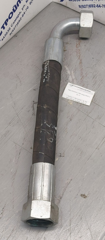 РВД 350мм / М42 2 (90 град) / М42 2
