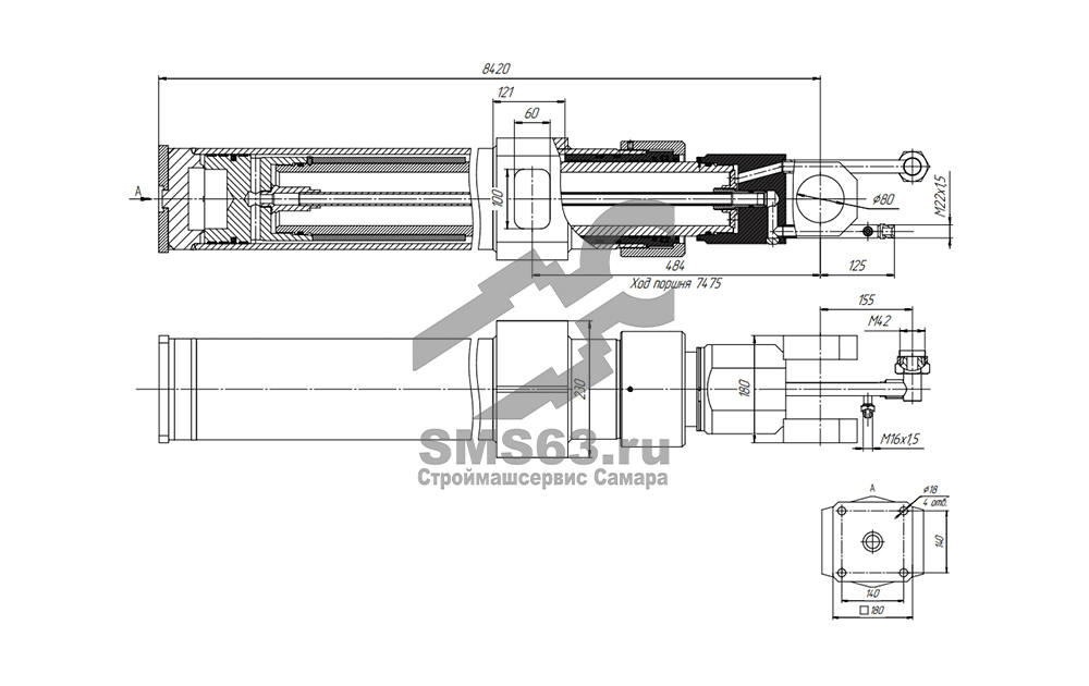 ЦГ-150.125х7475.47 Гидроцилиндр