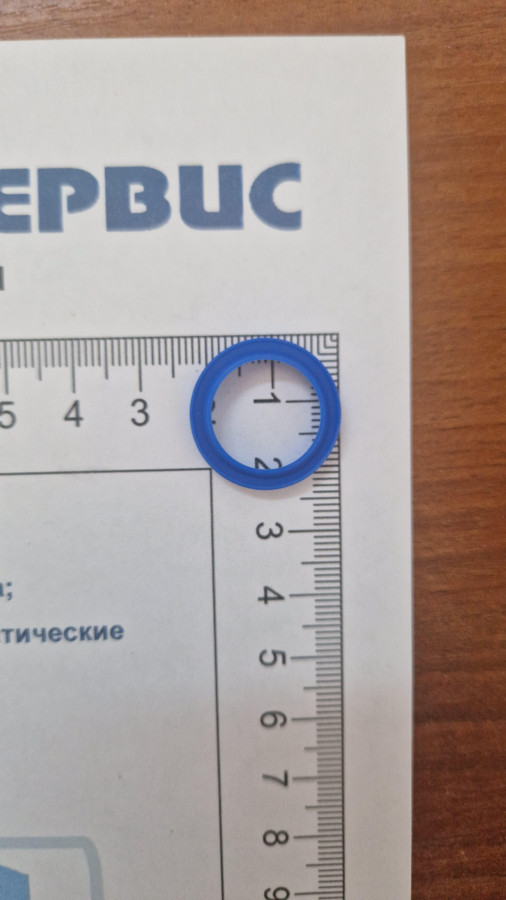 GHK 302/2(16-22.6-2.7) Грязесъемник