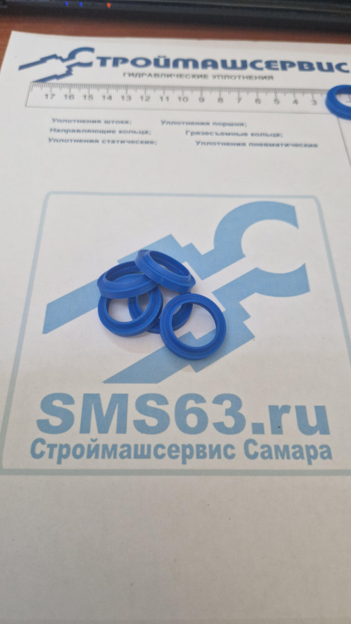 GHK 304(18-24.6-3.80) Грязесъемник