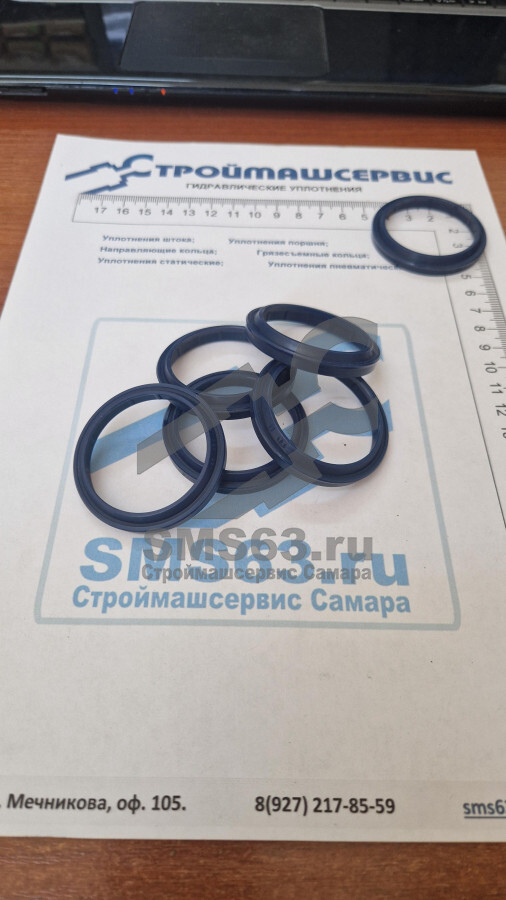 Грязесъемник PW (40-48,6-5,3/7) GHK 316