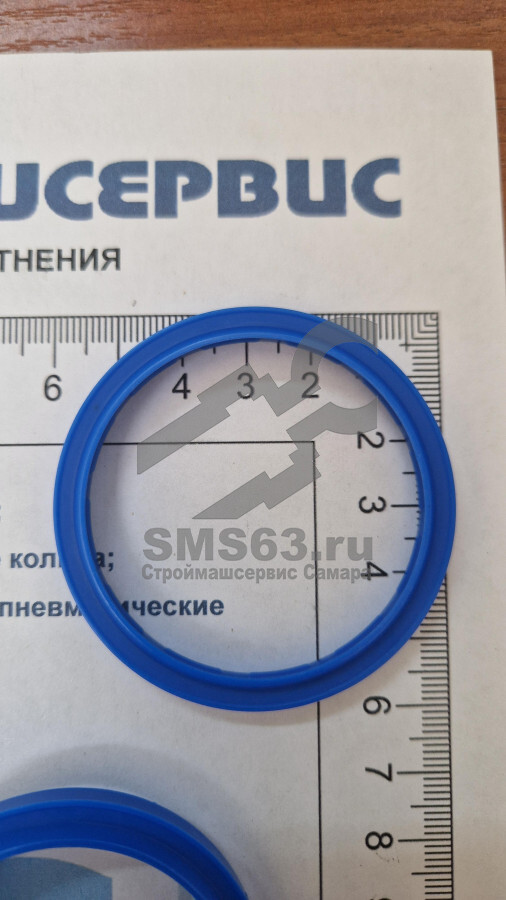GHK 322 (50-58,6-5,3) Грязесъемник