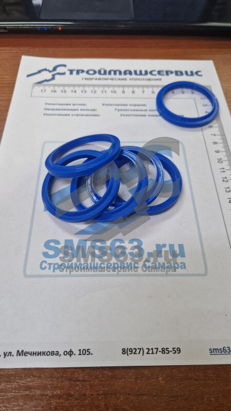 GHK 323 (50-60,6-5,3) Грязесъемник