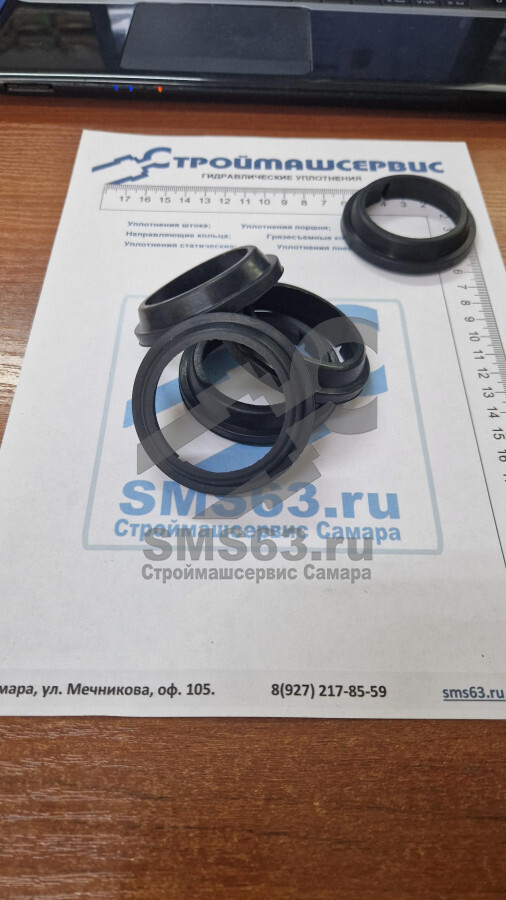Грязесъемник 66.9012.005 (50*65*15) ТУ У25.1-248511053-001-2003