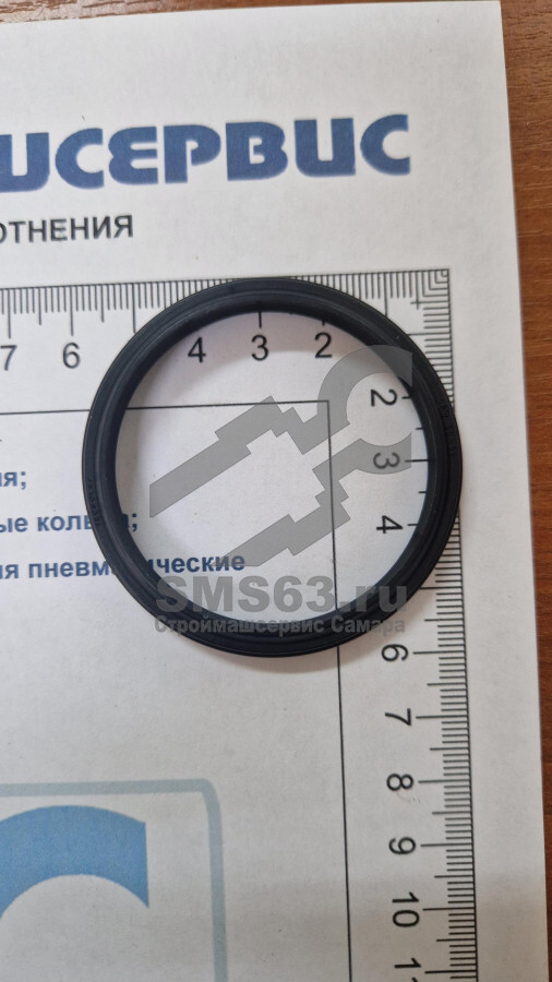 GPW 050 (50-58-8) Грязесъемник