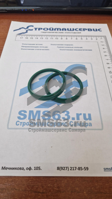 Грязесъемник штока 50-58-4.0/7 (WRS-050/8C)