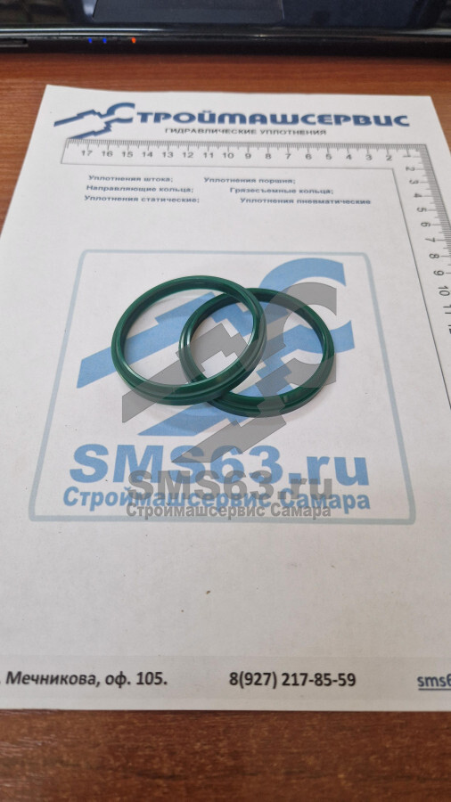 Грязесъемник штока 50-58-4.0/7 (WRS-050/8C)