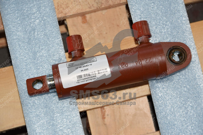ЦГ-40.25х63.19 Гидроцилиндр