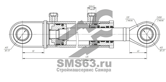 ЦГ-50.30х200.11-02 Гидроцилиндр