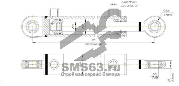 ЦГ-50.30х320.11-02 Гидроцилиндр