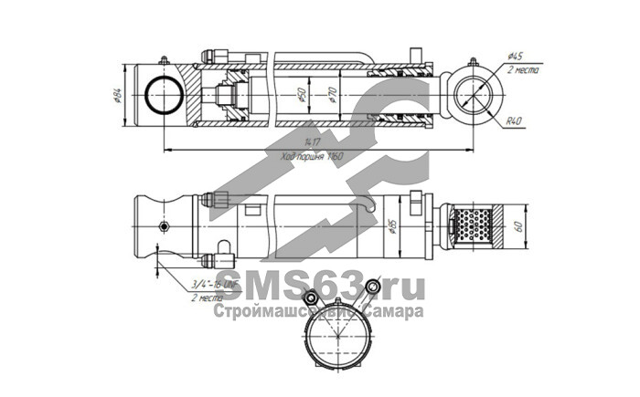 ЦГ-70.50х1160.22 Гидроцилиндр
