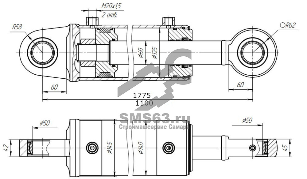 ЦГ-125.60х1100.11 Гидроцилиндр