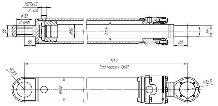 ЦГ-125.80х1300.11 Гидроцилиндр ггм-3