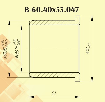 Втулка 03.5300.006 (В-60.40х53.047)