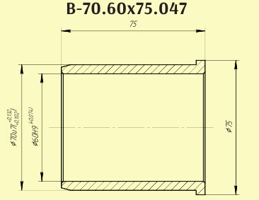 Втулка 13.0100.001-02 (В-70.60х75.047)