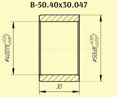 Втулка 13.5100.401 (В-50.40х30.047)