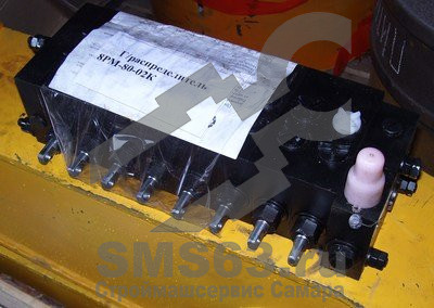 8РМ80-02КМ Гидрораспределитель