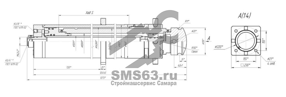 Гидроцилиндр ЦГ-140.80.55х830