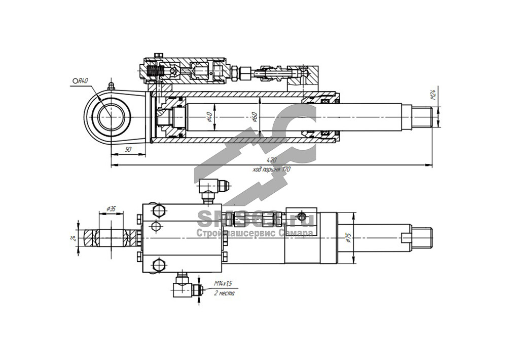 ЦГ-60.40х170.13 Гидроцилиндр